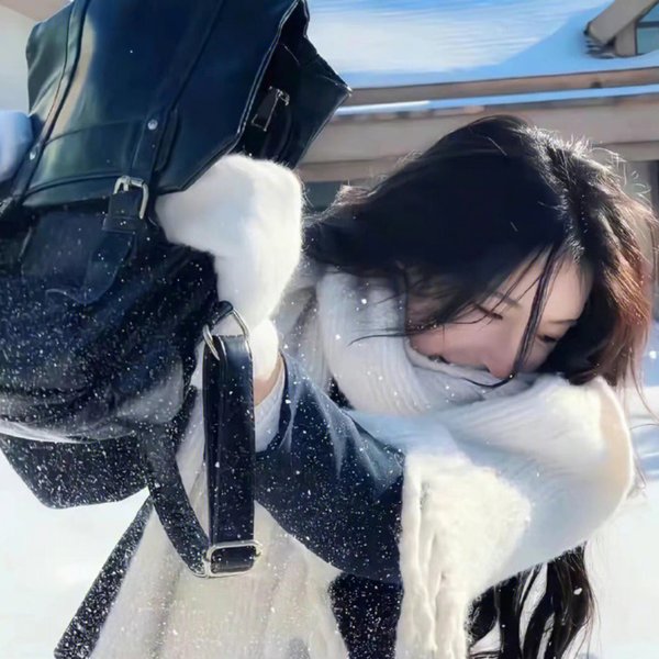 超酷